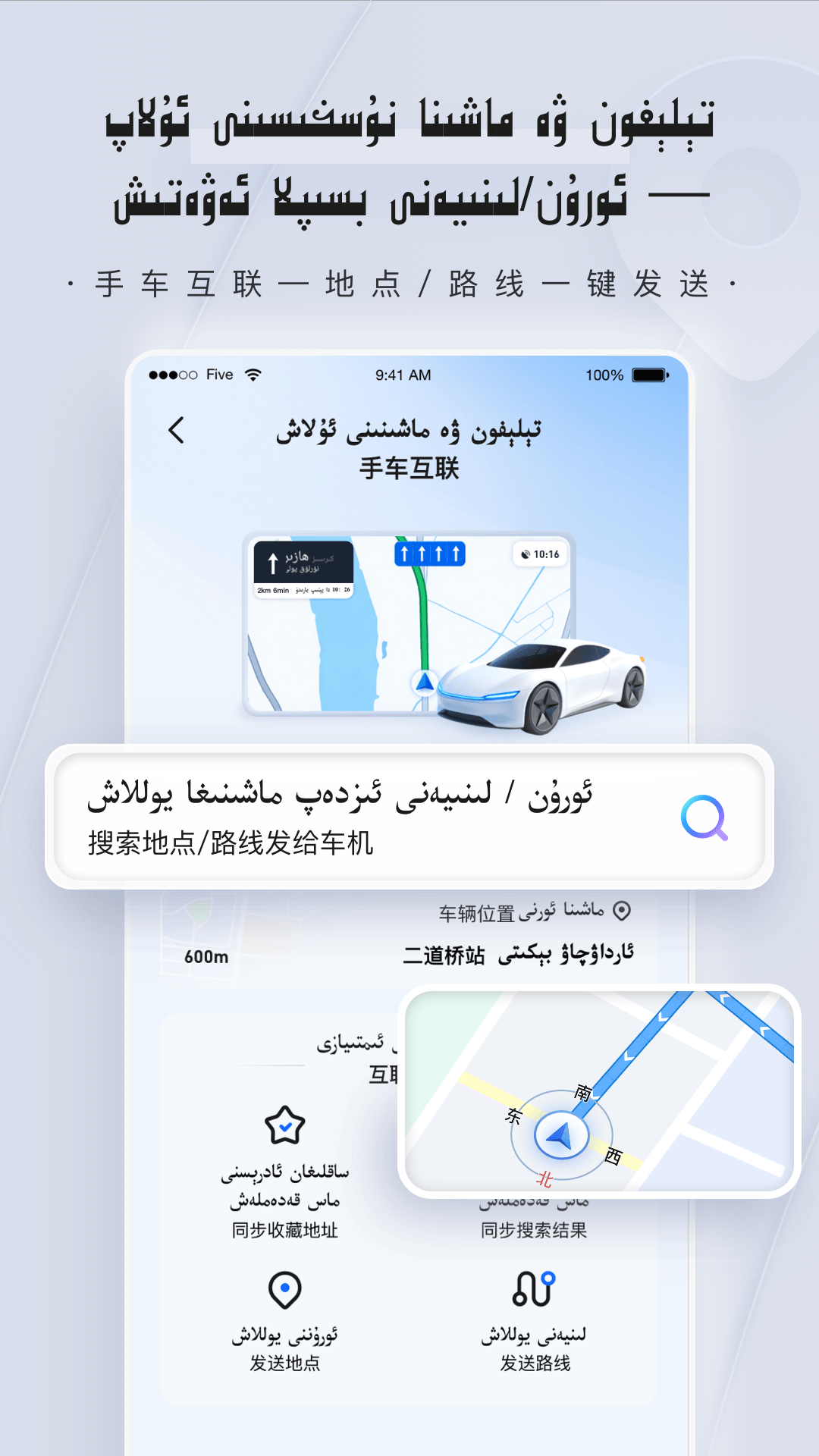 BARMAK������ͼ4