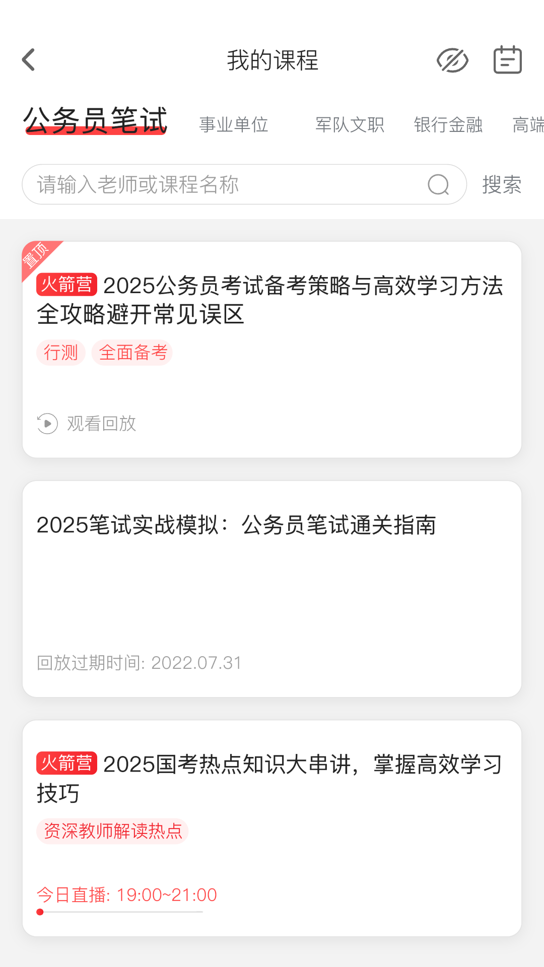 �ϰ���1.3.1 �ٷ������н�ͼ