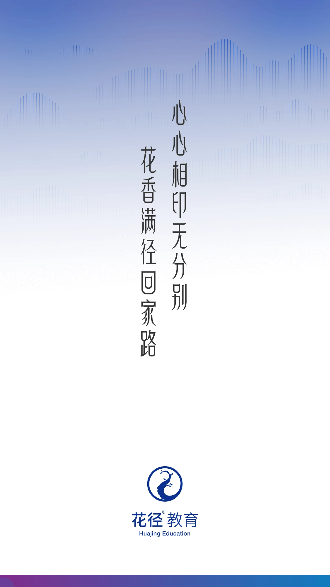 ����1.6.2 �ٷ������н�ͼ