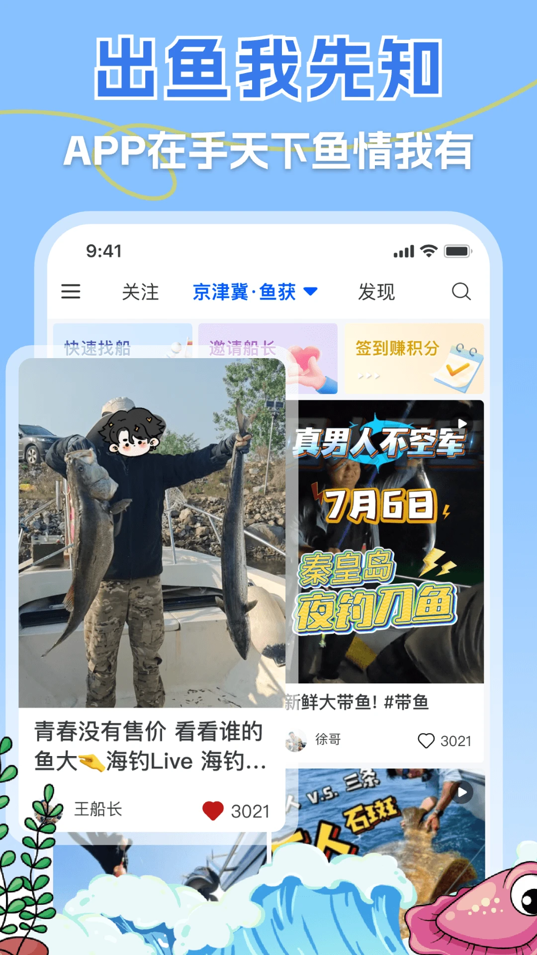 һ�𺣵���ͼ2
