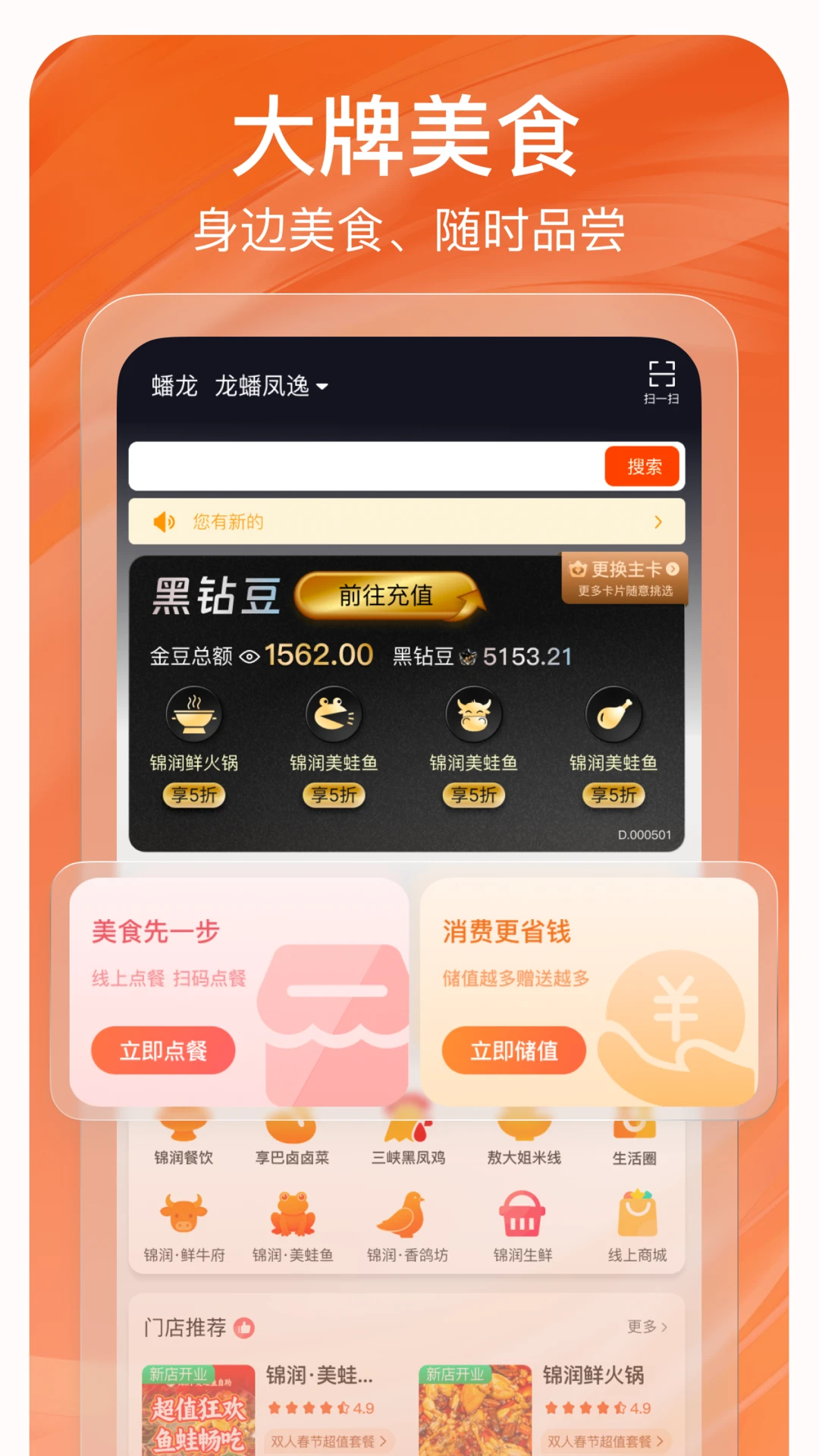 ç����1.5.026 2026 �����������н�ͼ