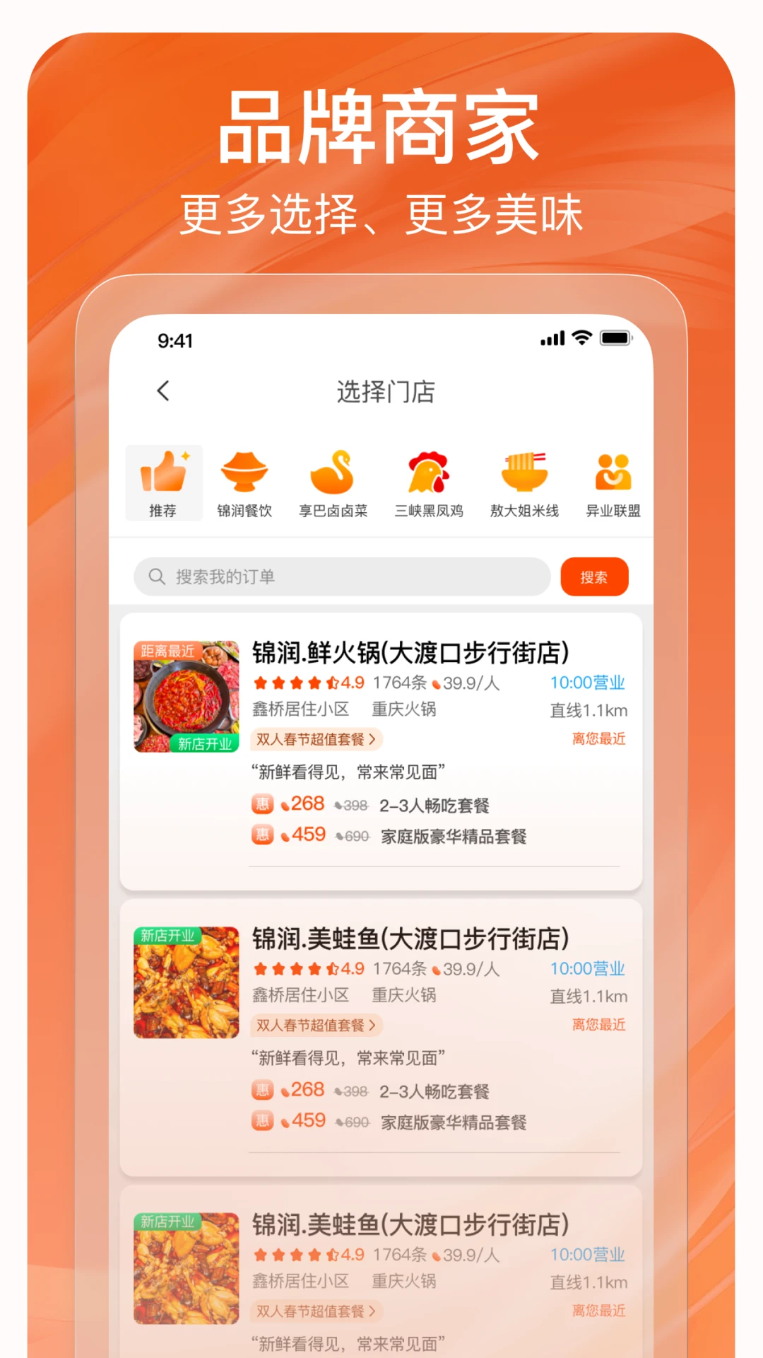 ç����1.5.026 2026 �����������н�ͼ