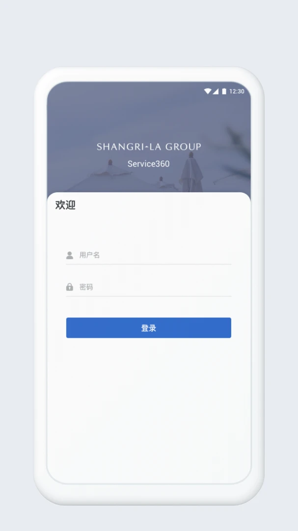 Service360��ͼ0