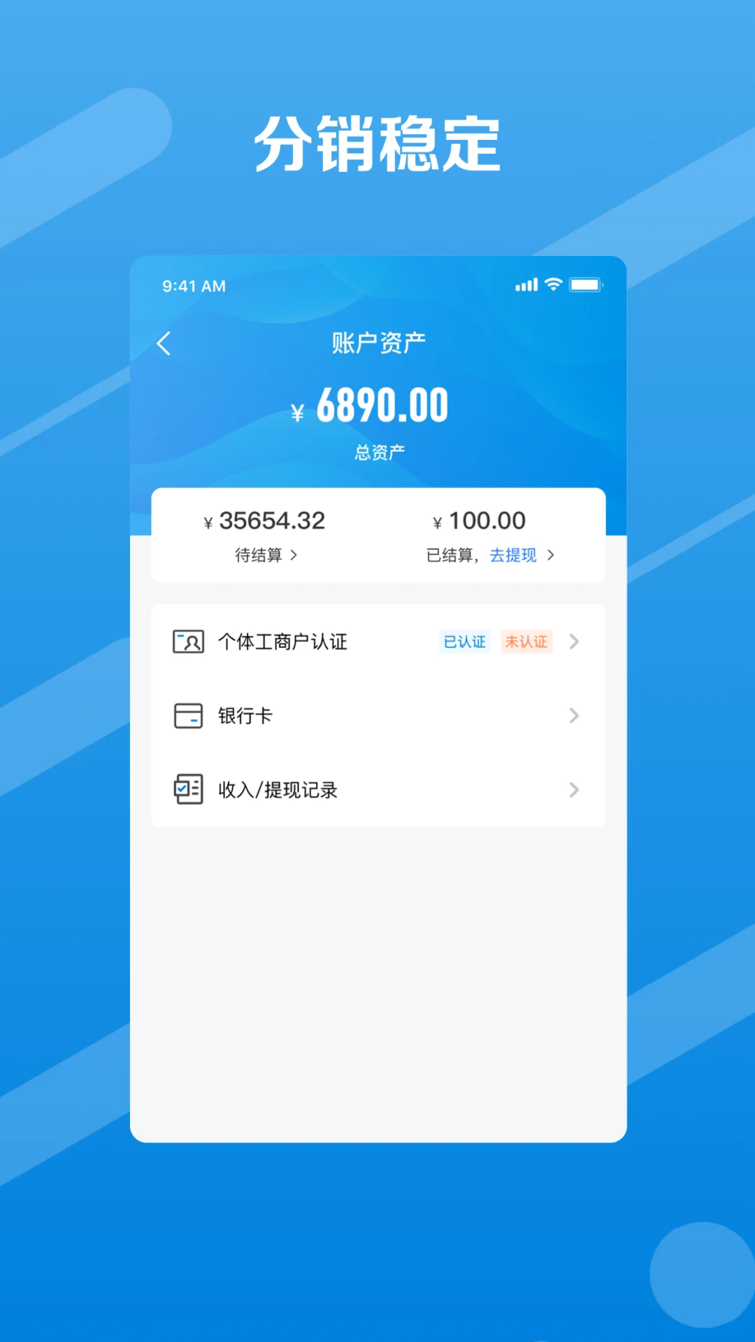 ��ҵ��1.13.0 �ٷ������н�ͼ