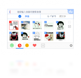 �ٶ����뷨 ����� �汾�Ա� ���ܲ���
