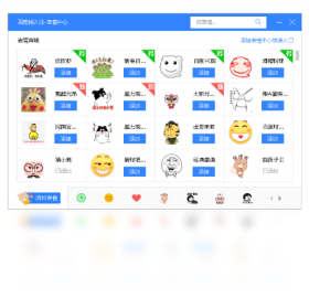 �ٶ����뷨 ������ͼ4