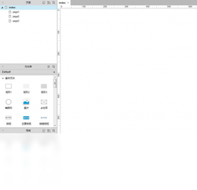 Axure RPv9.0.0.3814 ԭ������������н�ͼ