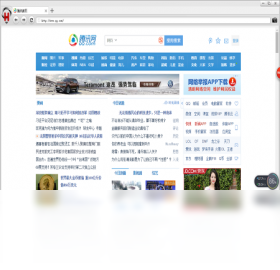 ���������v12.8 ���ٰ�ȫ�������н�ͼ