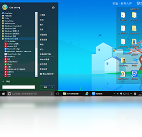 Win10���俪ʼ�˵���ͼ2