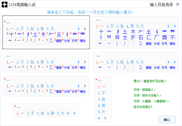 �ʻ����뷨 �޷� ���� ���