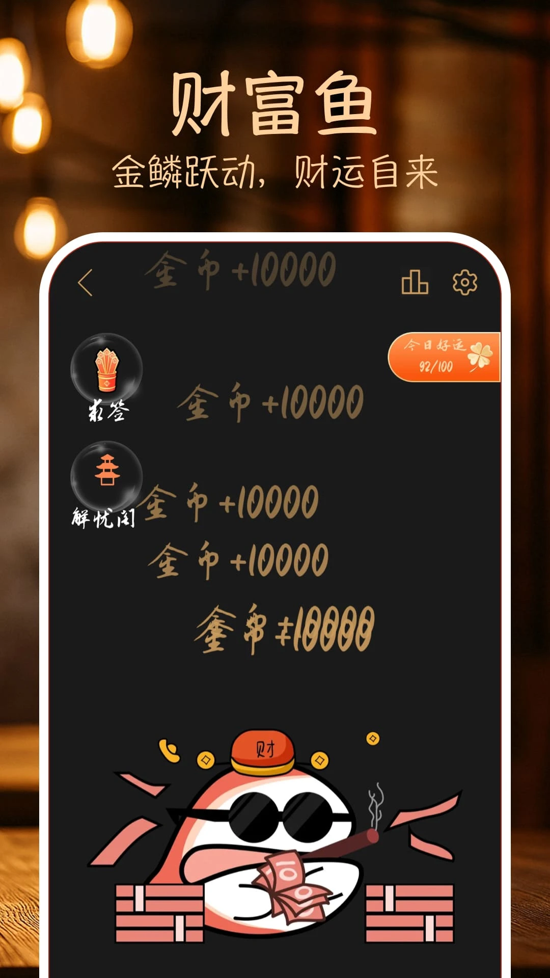 ����ľ���ͼ2