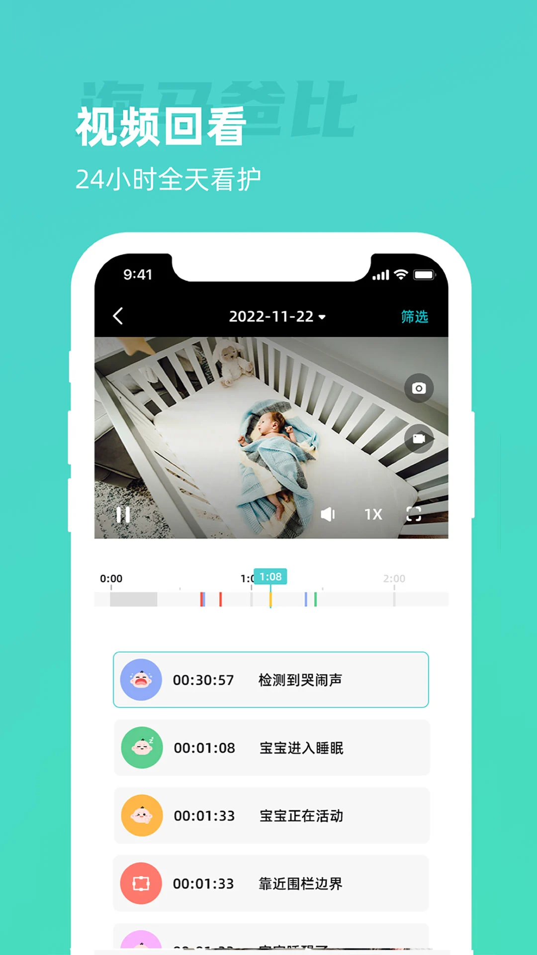 �����ֱ�3.4.0 �ٷ������н�ͼ