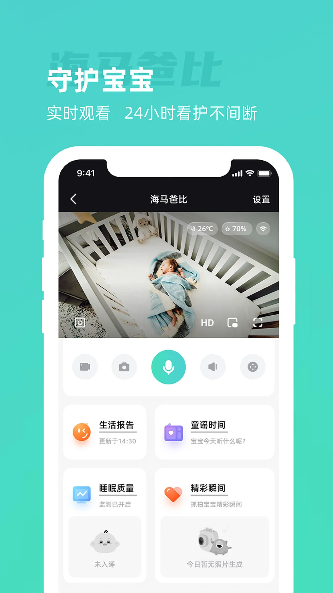 �����ֱ�3.4.0 �ٷ������н�ͼ