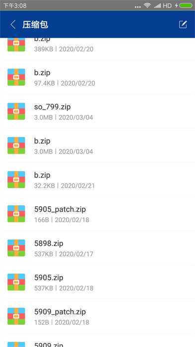 7z��ѹ��ʦ �ֻ���ѹ ��ʽ֧�� �ļ�����