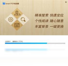 Smart PDF�Ķ��� ���ǩ���� ��������