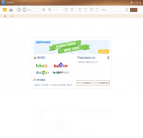 Smart PDF�Ķ�����ͼ3