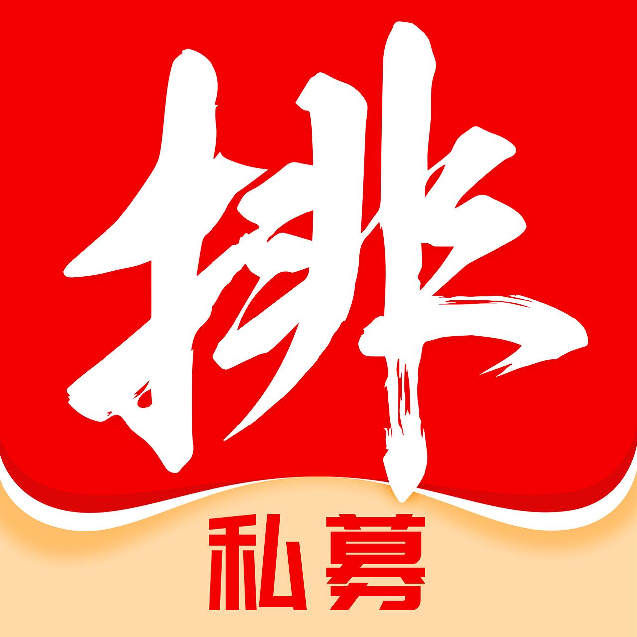 ˽ļ������