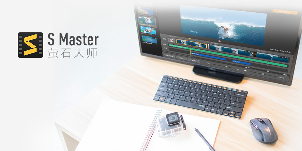 S Master(өʯ��ʦ) ���԰� ��ع������������ͼ