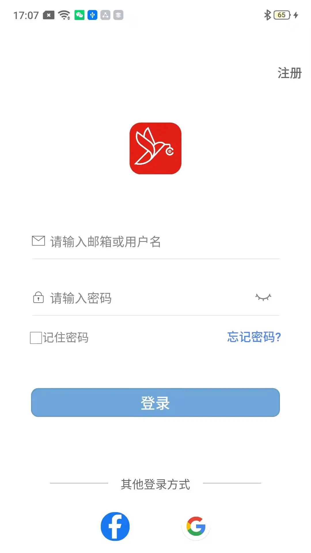 ���Ӷ�1.6.7 �ٷ������н�ͼ