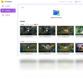 С��«ֱ�����ֽ�ͼ4