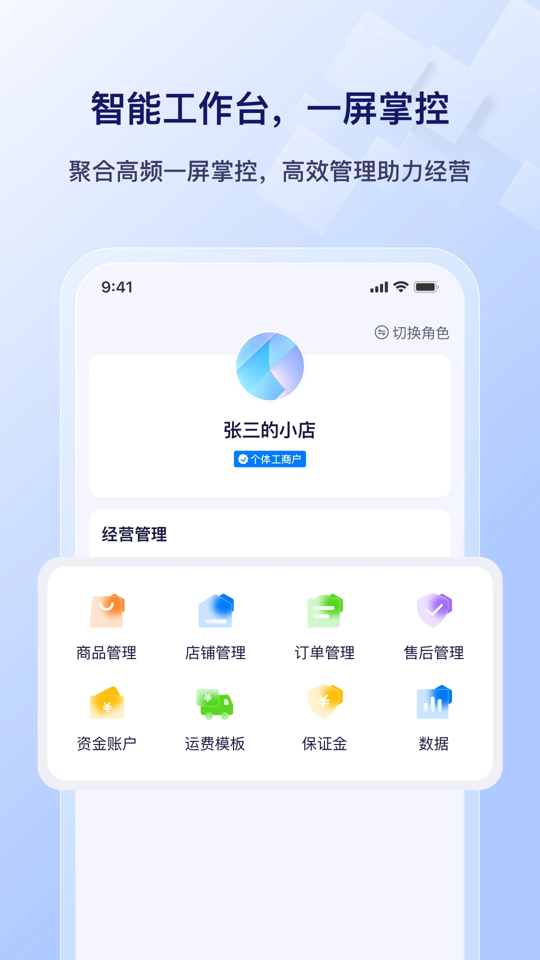 ����0.4.8 �ٷ������н�ͼ