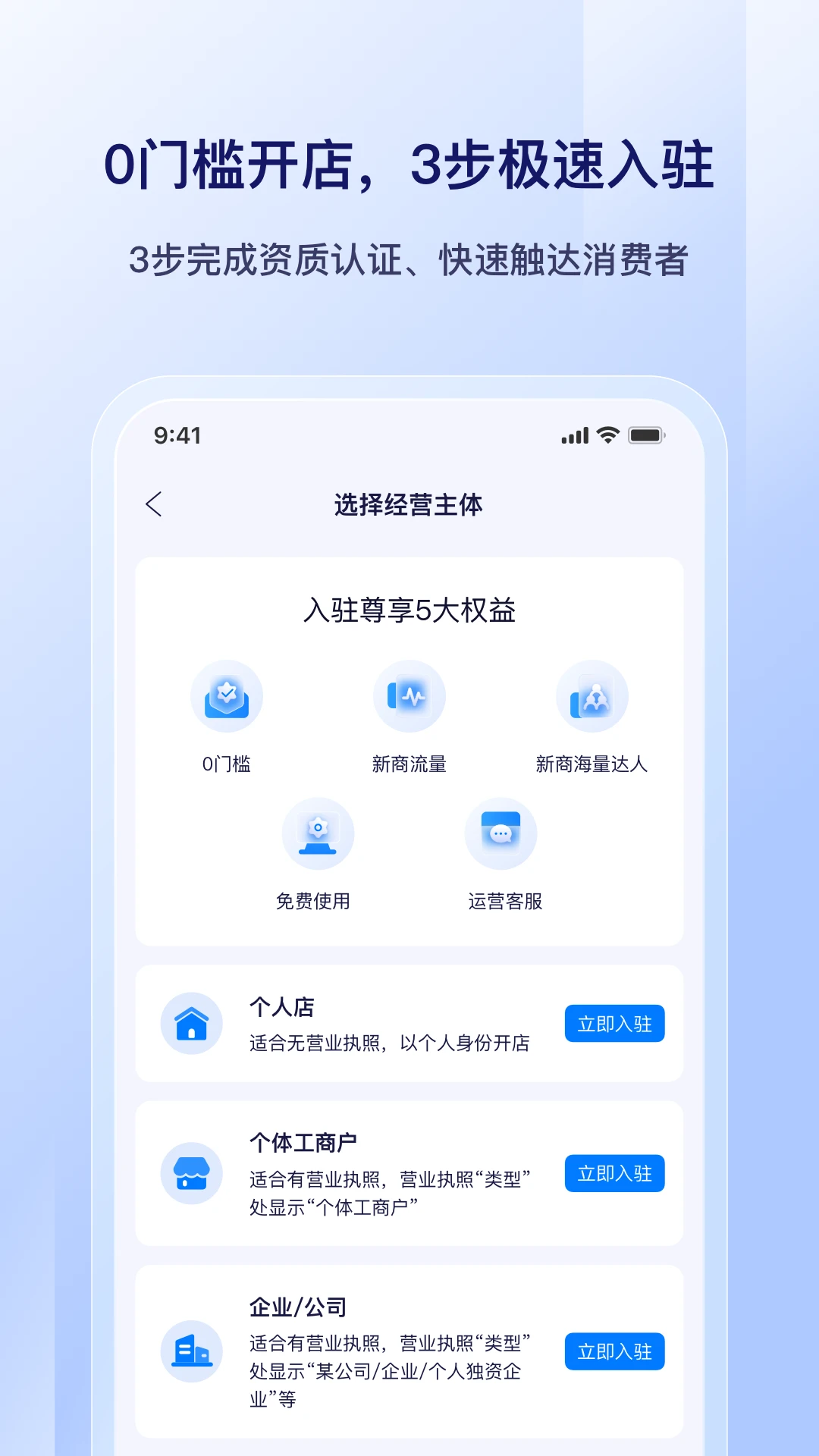 ����0.4.8 �ٷ������н�ͼ