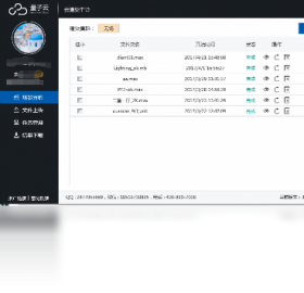 QRenderv1.0.0 רҵ��Ⱦ�������н�ͼ