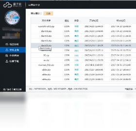 QRenderv1.0.0 רҵ��Ⱦ�������н�ͼ