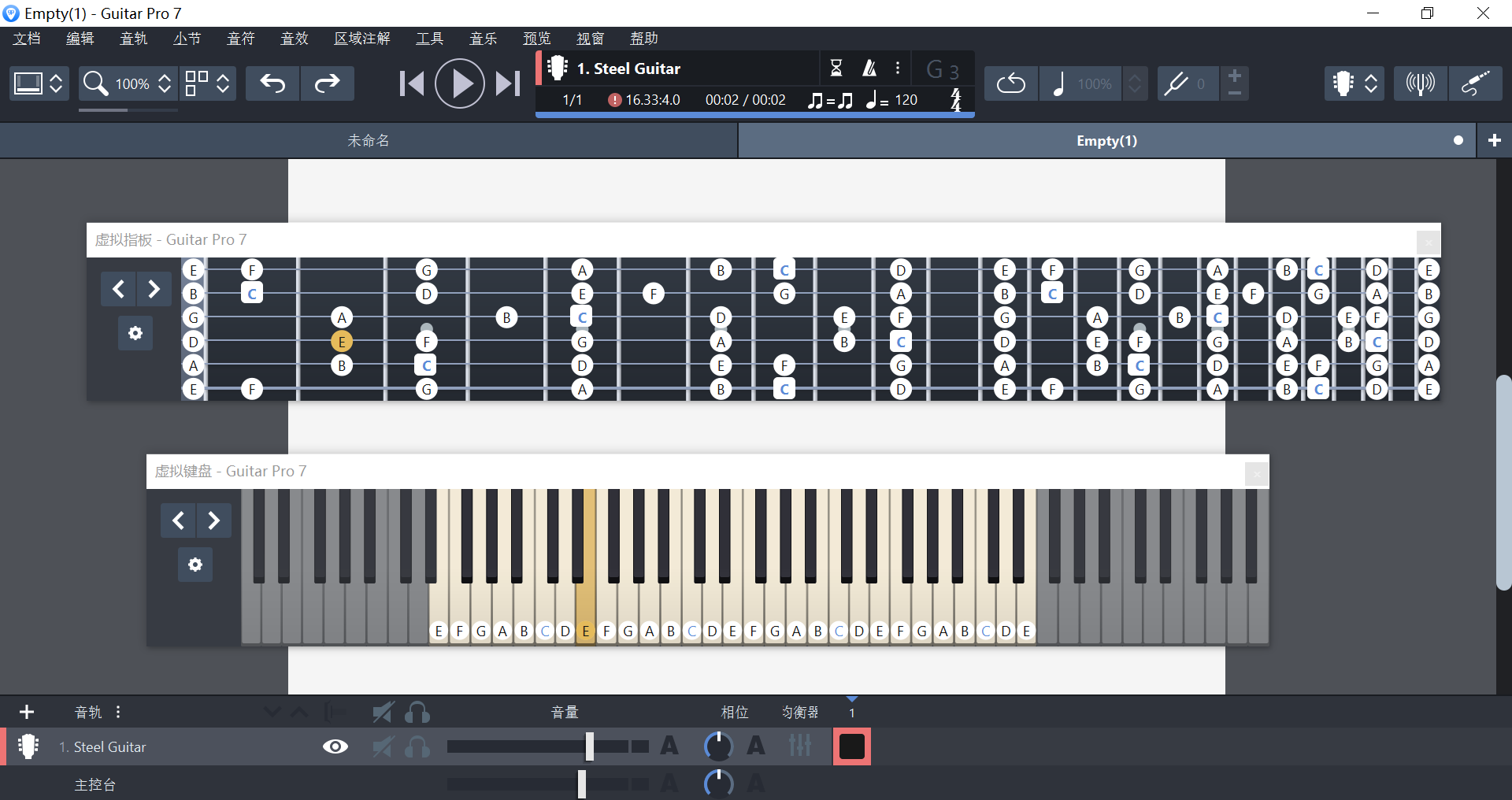Guitar Pro 7 ���ױ༭�������ܽ���