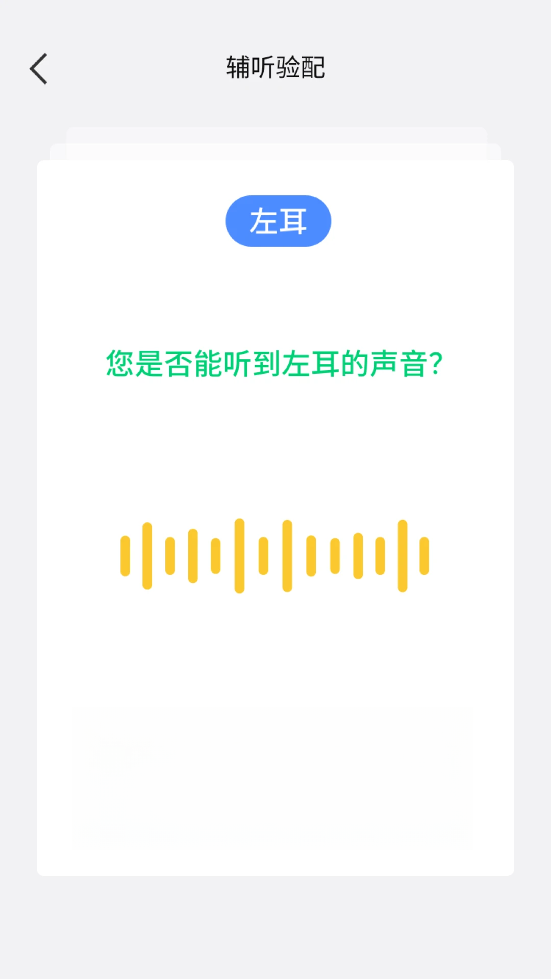 �����߸���1.6.28 �ٷ������н�ͼ