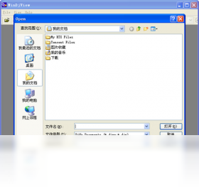 WinDjView2.1.0 ����PDF�Ķ����н�ͼ