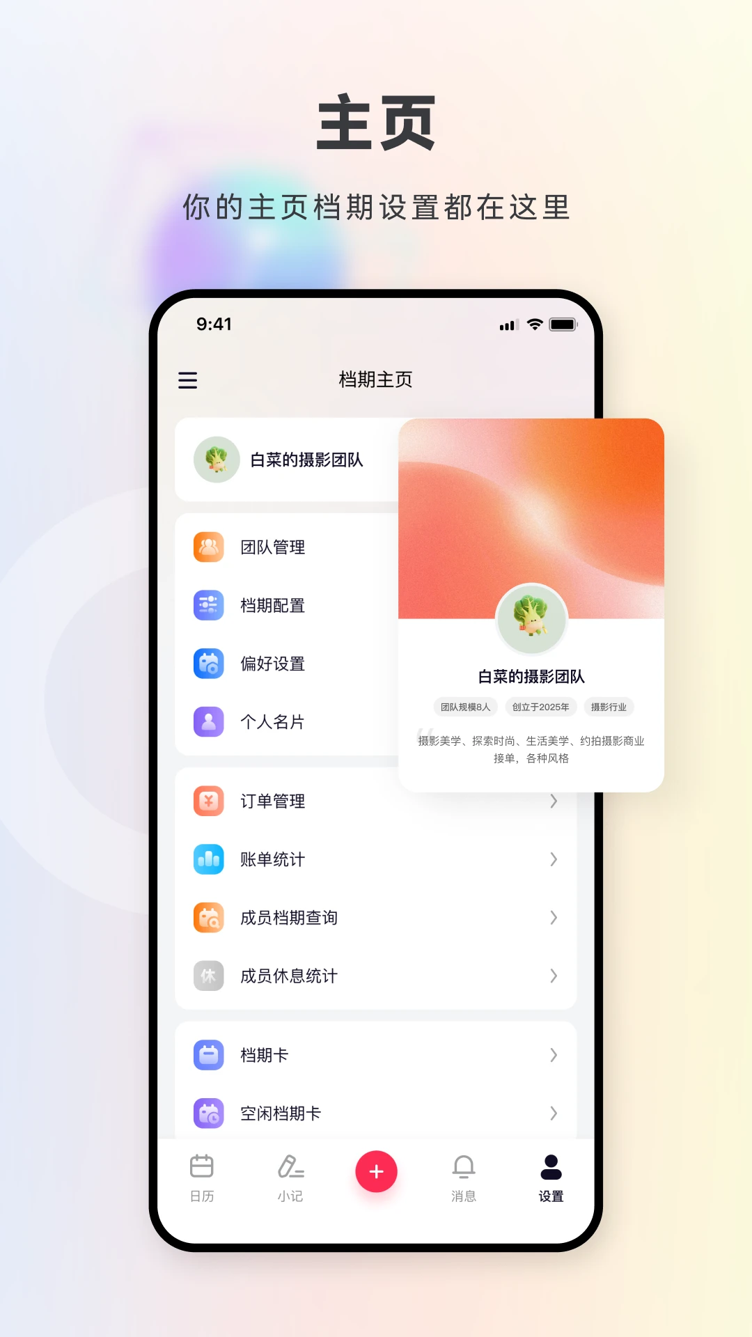 ���ڼ�2.7.1 �ٷ������н�ͼ