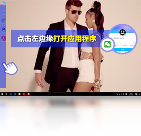 ��ө��Ƶ�����ͼ4