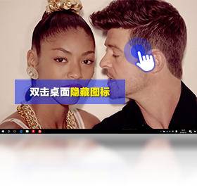��ө��Ƶ�����ͼ5