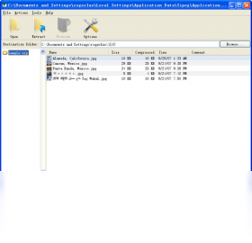 Zipeg2.9.2 ȫ�ܽ�ѹ�������н�ͼ