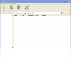 Zipeg2.9.2 ȫ�ܽ�ѹ�������н�ͼ
