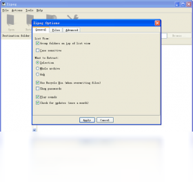 Zipeg2.9.2 ȫ�ܽ�ѹ�������н�ͼ