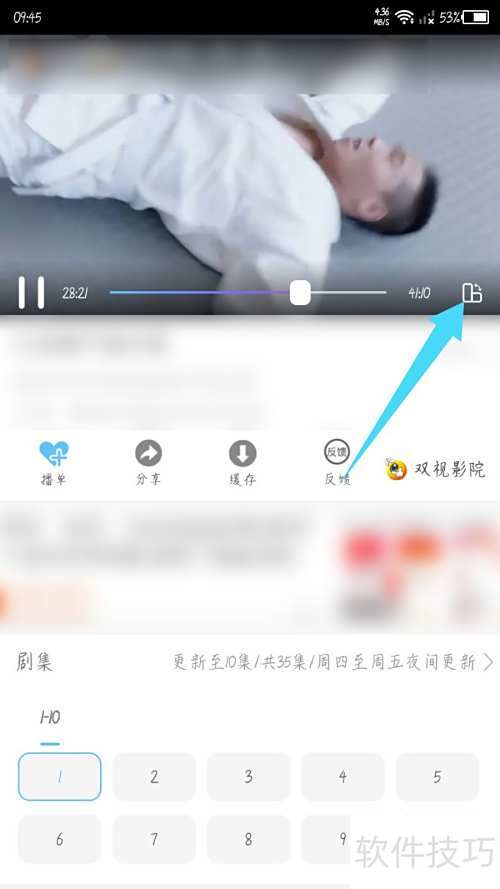 ����Ӱ�Ӵ�ȫ �������� ����