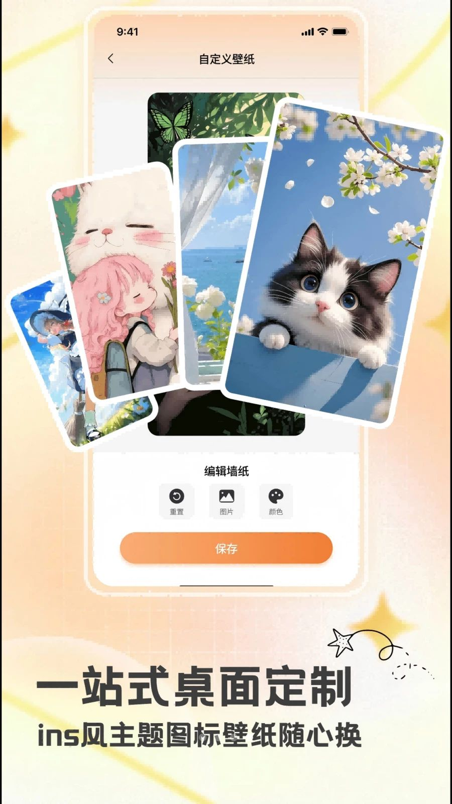 ��������ͼ3