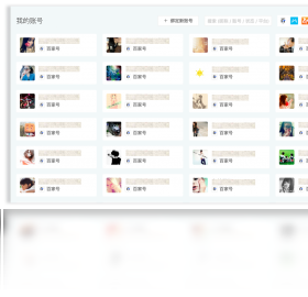 С�Ʒ䳲��ͼ2
