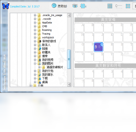 bkViewerv1.3.0 ͼ����������������н�ͼ