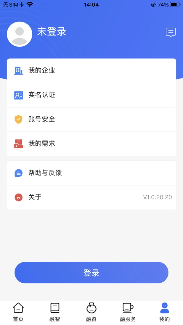 �����С΢1.0.34 �ٷ������н�ͼ