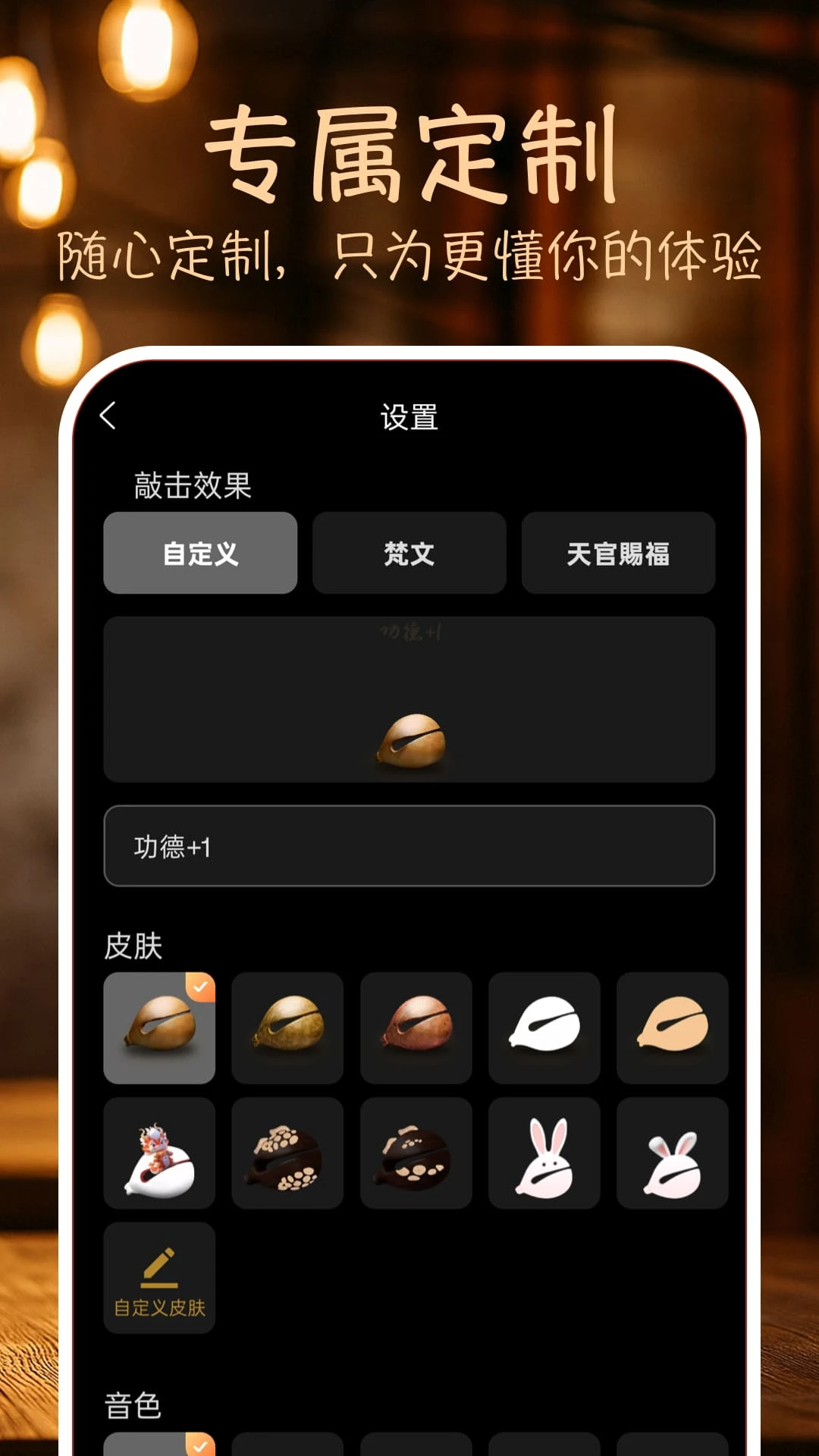 ľ������2.9.0 �ٷ������н�ͼ