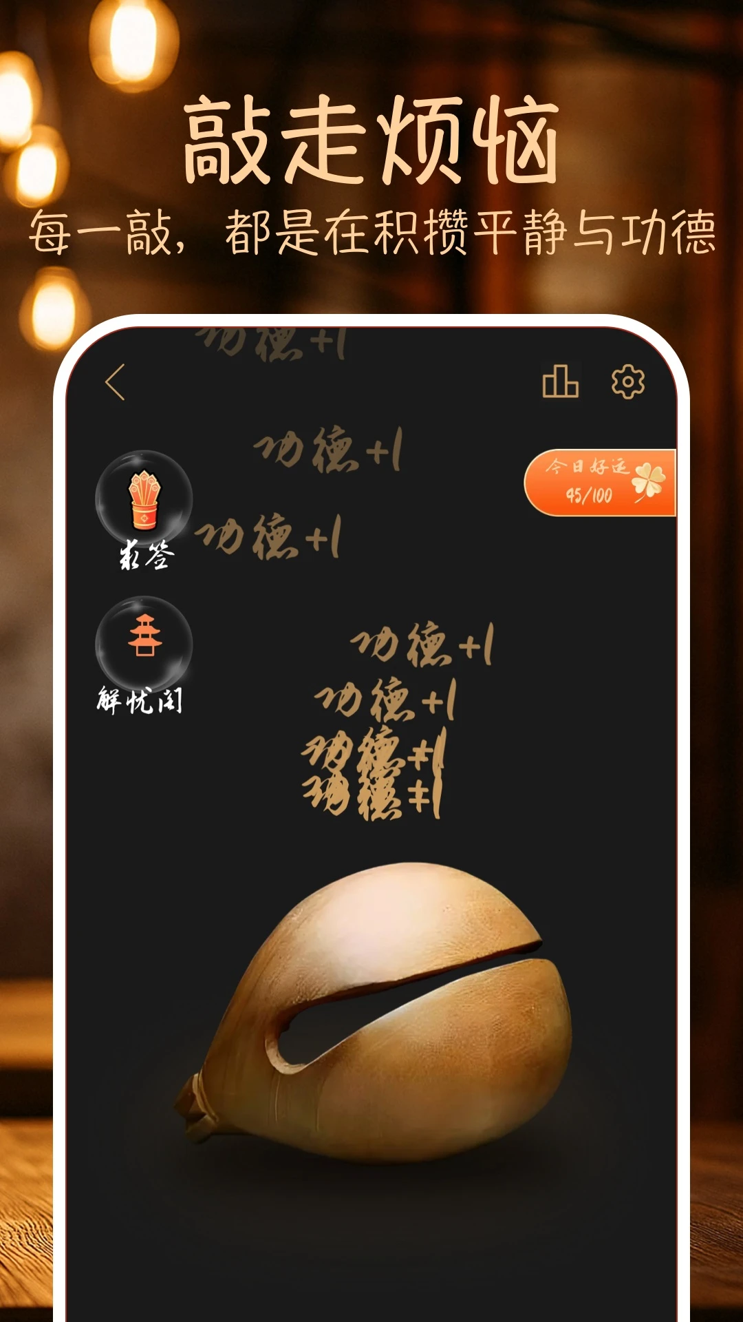 ľ������2.9.0 �ٷ������н�ͼ