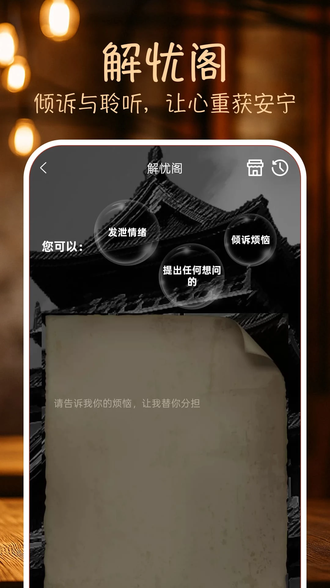 ľ������2.9.0 �ٷ������н�ͼ