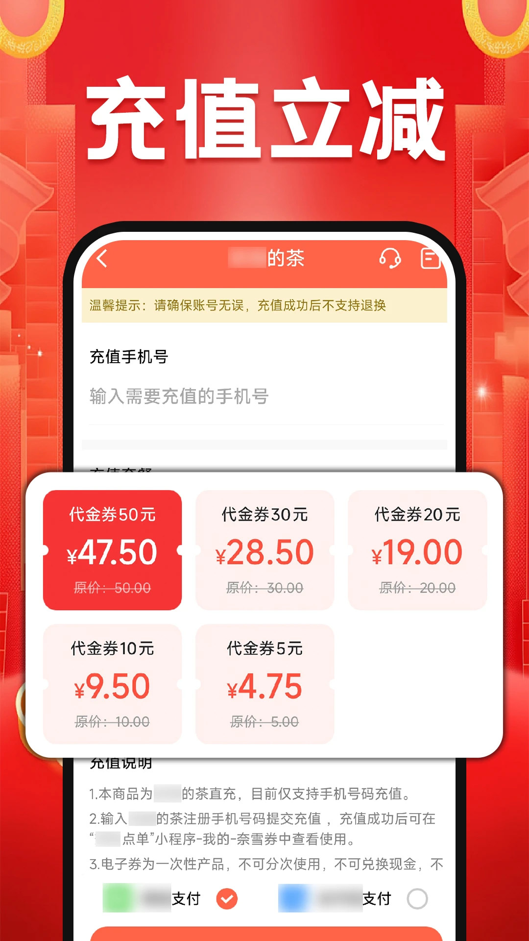 ���������ؼ�1.2.5 �ٷ��� �����Ż�ȯ���н�ͼ
