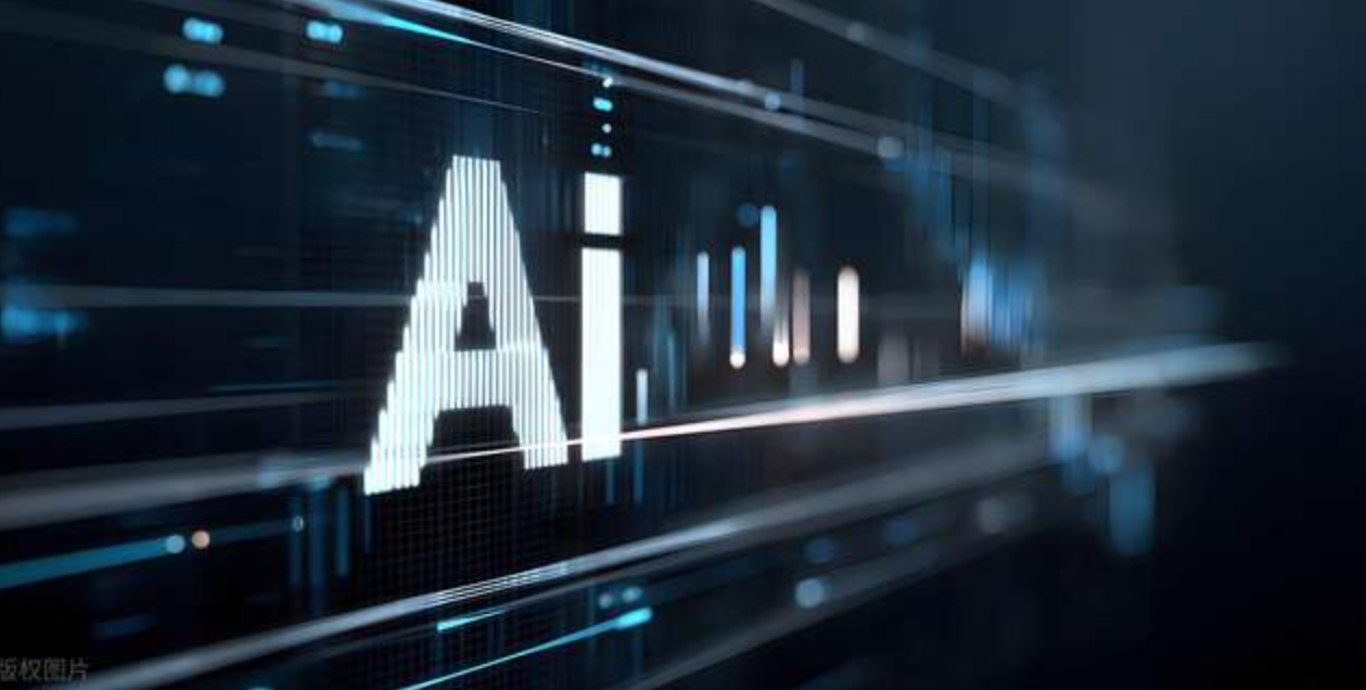 ������ ��ҵ��Ѷ AI���� ��׼�鱨