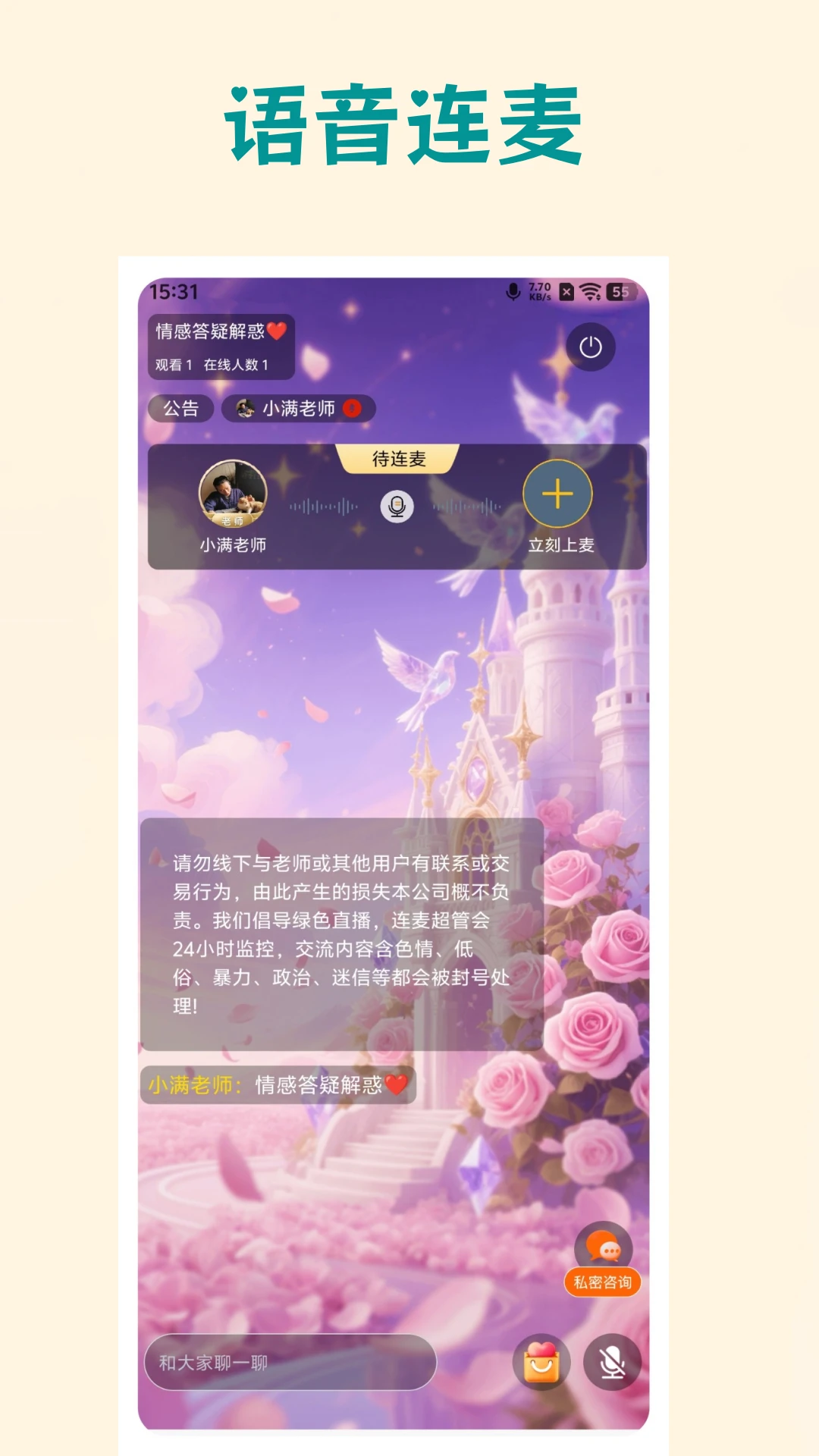 ��ҡ6.8.9 �ٷ������н�ͼ