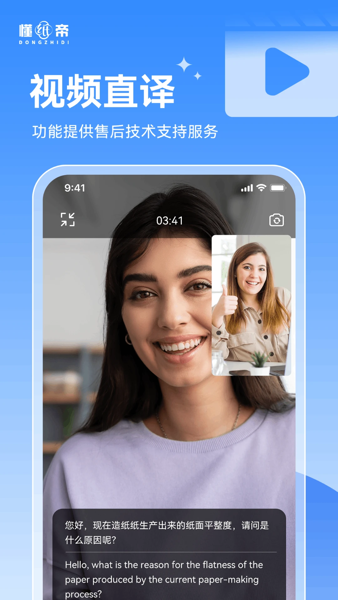��ֽ��1.2.8 �ٷ������н�ͼ