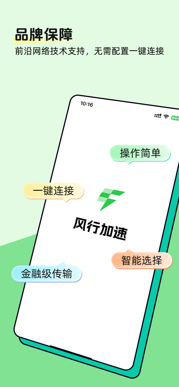���м��� �����Ż� ���ٹ���